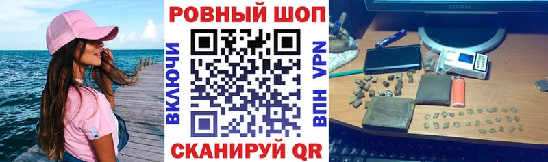 Купить Бердск Cocaine  APVP  Галлюциногенные грибы  Гашиш 