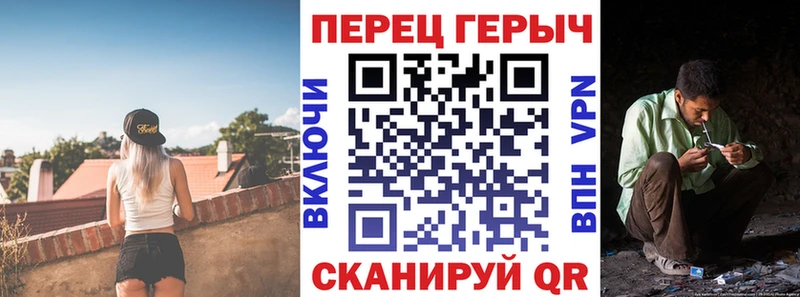 гидра онион  Бердск  Героин Heroin  цена  