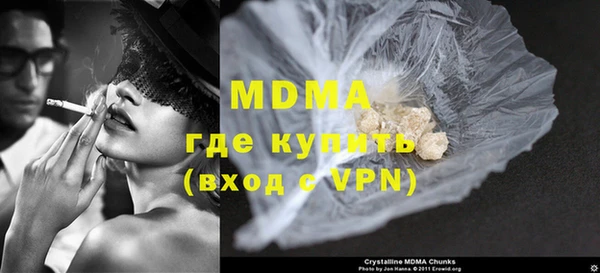 индика Касимов