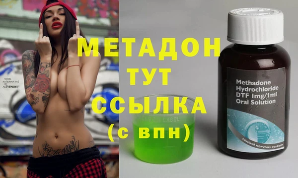 ГАЛЛЮЦИНОГЕННЫЕ ГРИБЫ Карталы