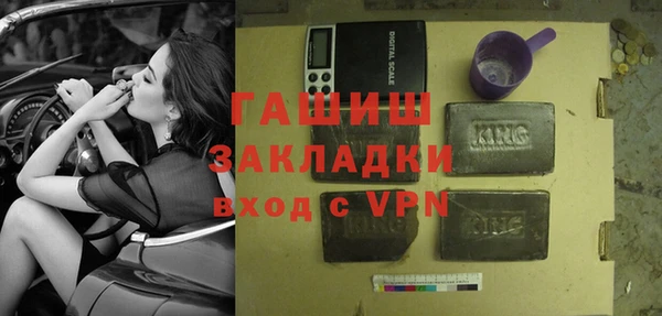ГАЛЛЮЦИНОГЕННЫЕ ГРИБЫ Карталы