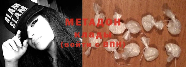 индика Касимов