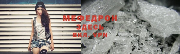 метадон Карпинск