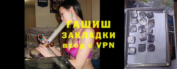 метадон Карпинск