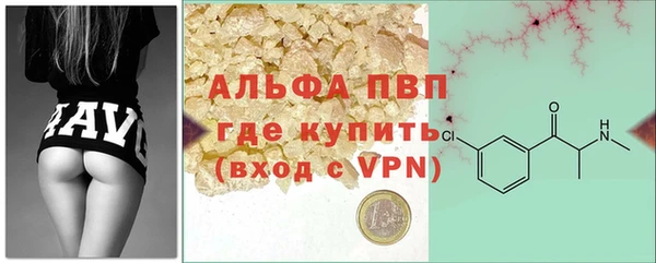 метадон Карпинск