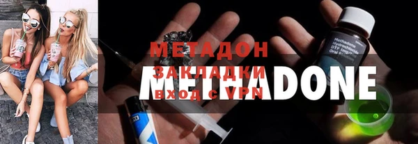 индика Касимов