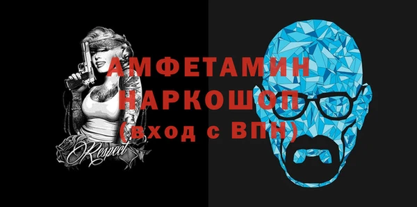 метадон Карпинск