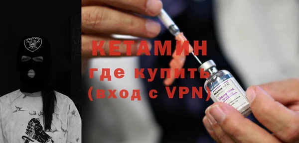 метадон Карпинск