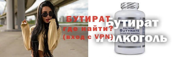метадон Карпинск