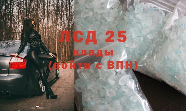 метадон Карпинск