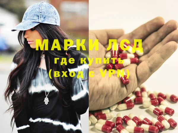 метадон Карпинск