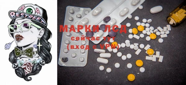 метадон Карпинск