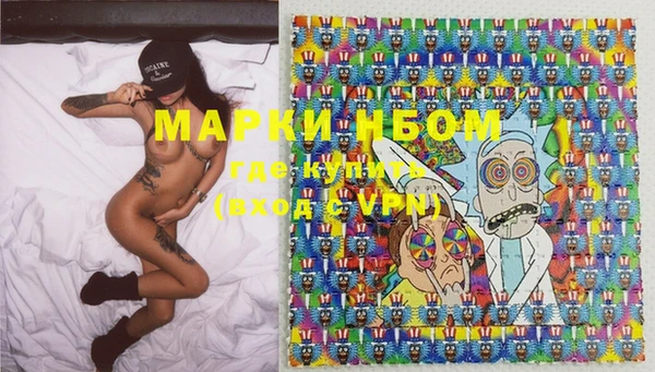 метадон Карпинск