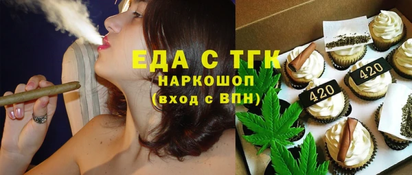 метадон Карпинск