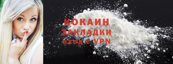 метадон Карпинск