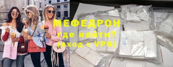 ГАЛЛЮЦИНОГЕННЫЕ ГРИБЫ Карталы