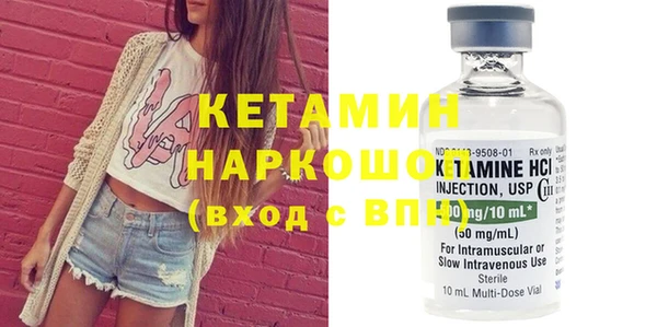 ГАЛЛЮЦИНОГЕННЫЕ ГРИБЫ Карталы