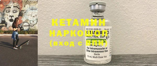 индика Касимов