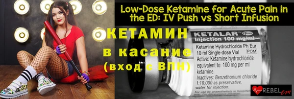 ГАЛЛЮЦИНОГЕННЫЕ ГРИБЫ Карталы