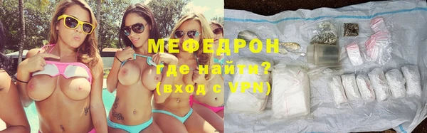 ГАЛЛЮЦИНОГЕННЫЕ ГРИБЫ Карталы