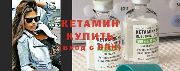ГАЛЛЮЦИНОГЕННЫЕ ГРИБЫ Карталы