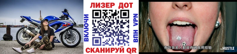 hydra зеркало  Бердск  Марки 25I-NBOMe 1,5мг 